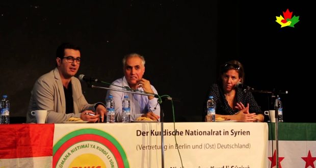 المجلس الوطني الكردي (ارشيف)