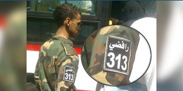 (رافضي 313) شعارٌ جديدٌ لميليشيات إيران في دمشق… فماذا يعني؟