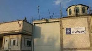 معتقلون إيرانيون: نتعرض للموت البطيء
