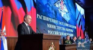 "واشنطن بوست": روسيا تدرس فتح قواعدها في فيتنام وكوبا