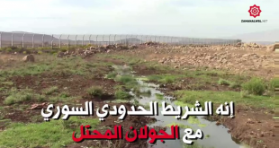 (بشار الأسد) يتعهد بتصريف مياه الصرف الصحي للمستوطنات الاسرائيلية في الجولان