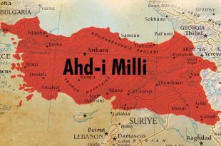 أردوغان الموصل تركيا خارطة معركة الموصل ميثاق الأمة