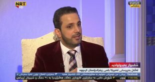 شاسوار عبد الواحد يعلن ولادة حراك معارض لإجراء استفتاء أستقلال إقليم كردستان العراق